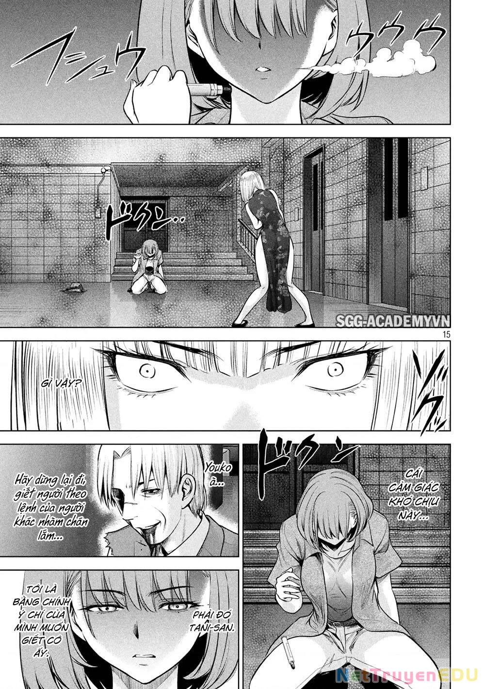 Satanophany Chapter 153 - 18