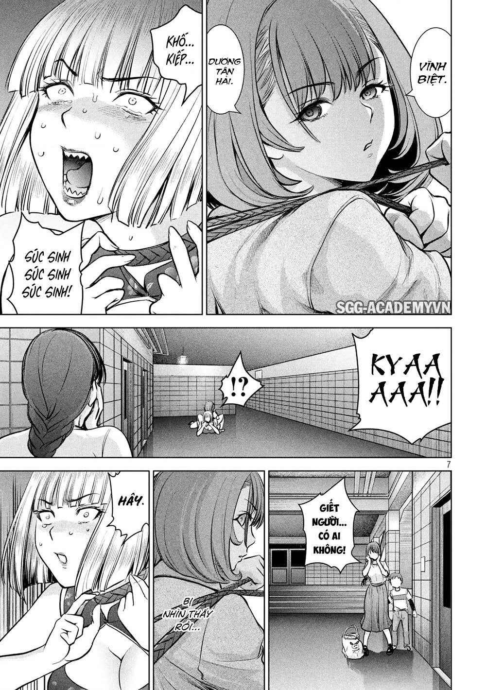 Satanophany Chapter 154 - 10