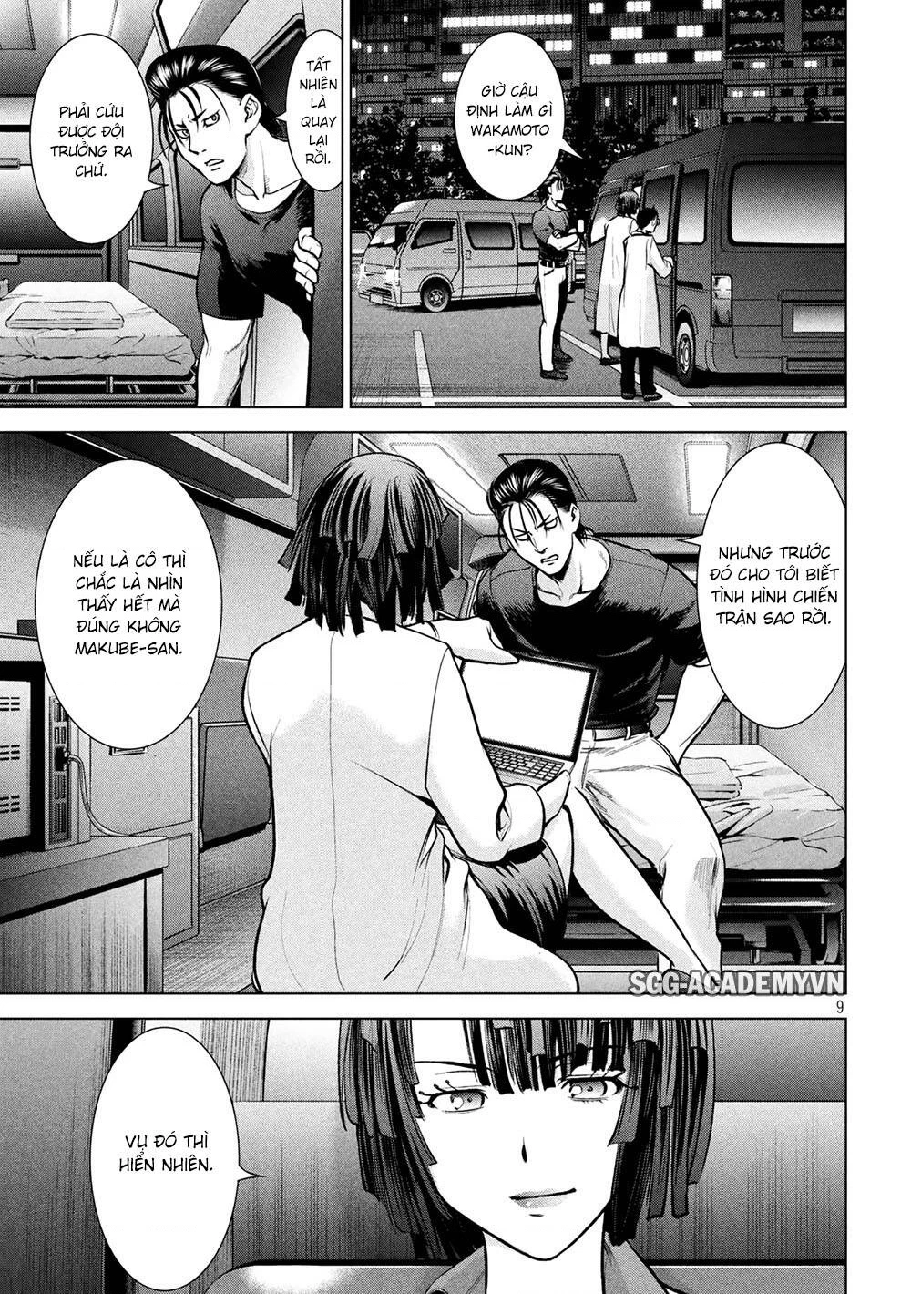 Satanophany Chapter 155 - 12