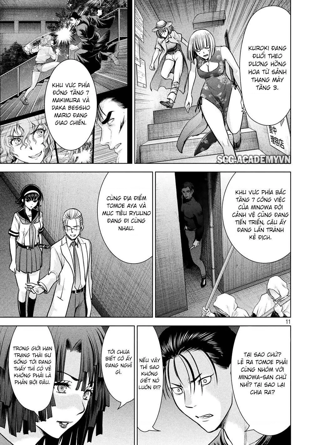 Satanophany Chapter 155 - 14