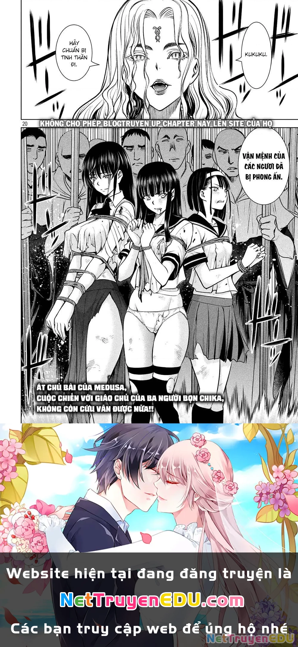Satanophany Chapter 155 - 23