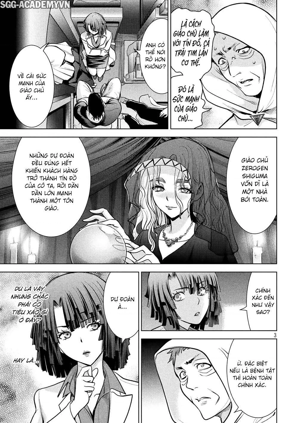 Satanophany Chapter 156 - 6