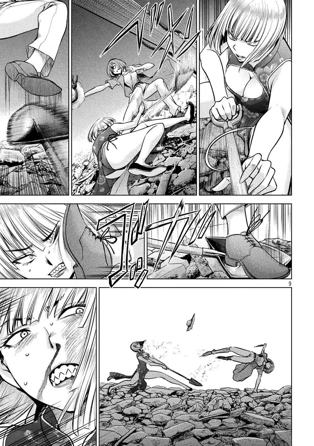 Satanophany Chapter 156 - 12