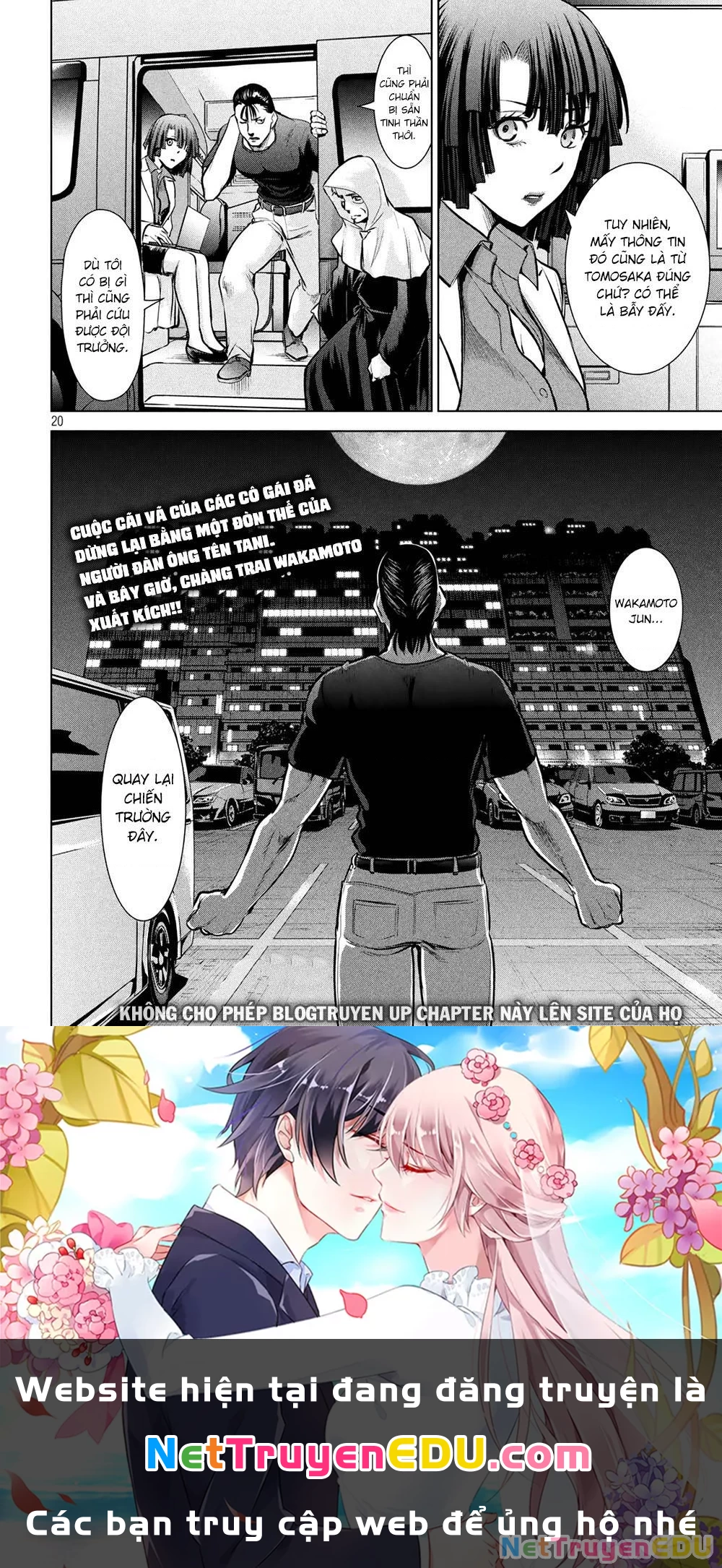 Satanophany Chapter 158 - 24