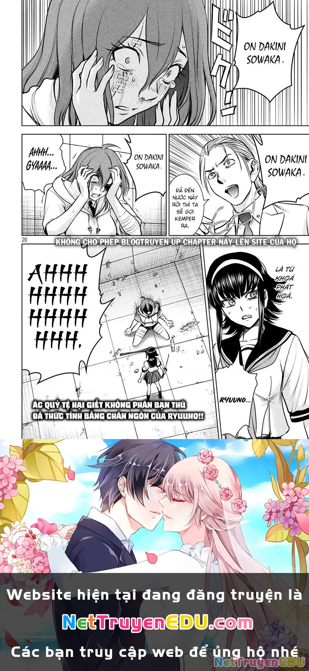 Satanophany Chapter 160 - 22