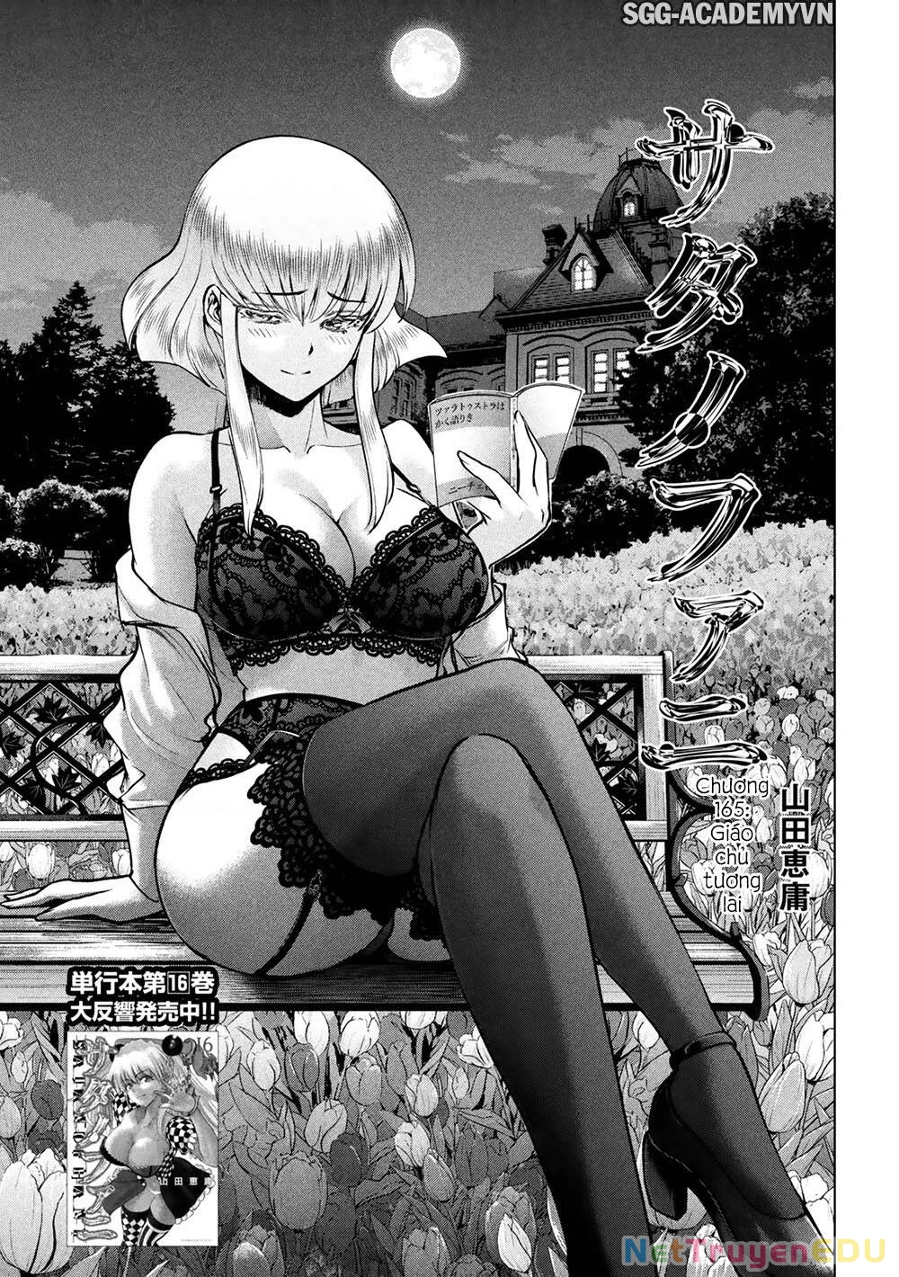 Satanophany Chapter 165 - 4