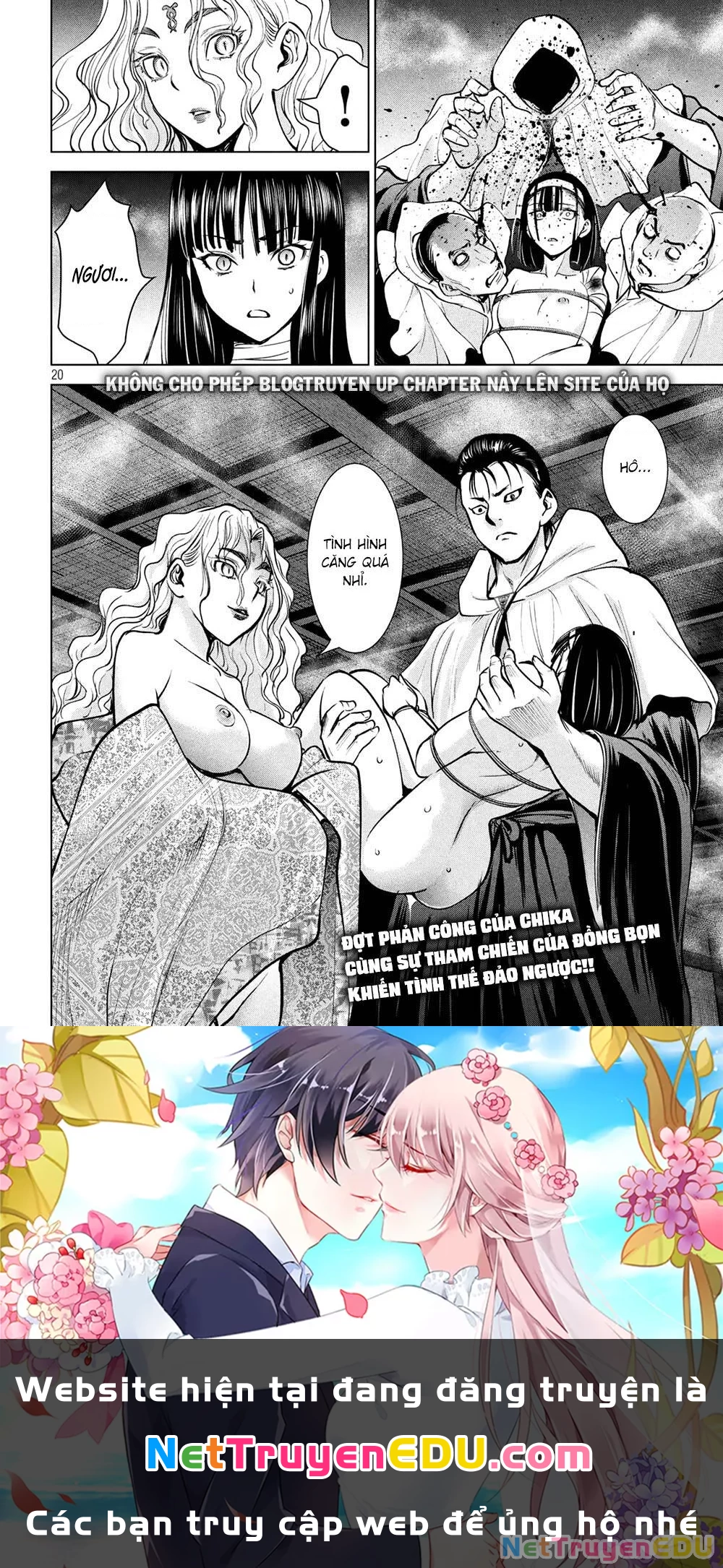Satanophany Chapter 165 - 22