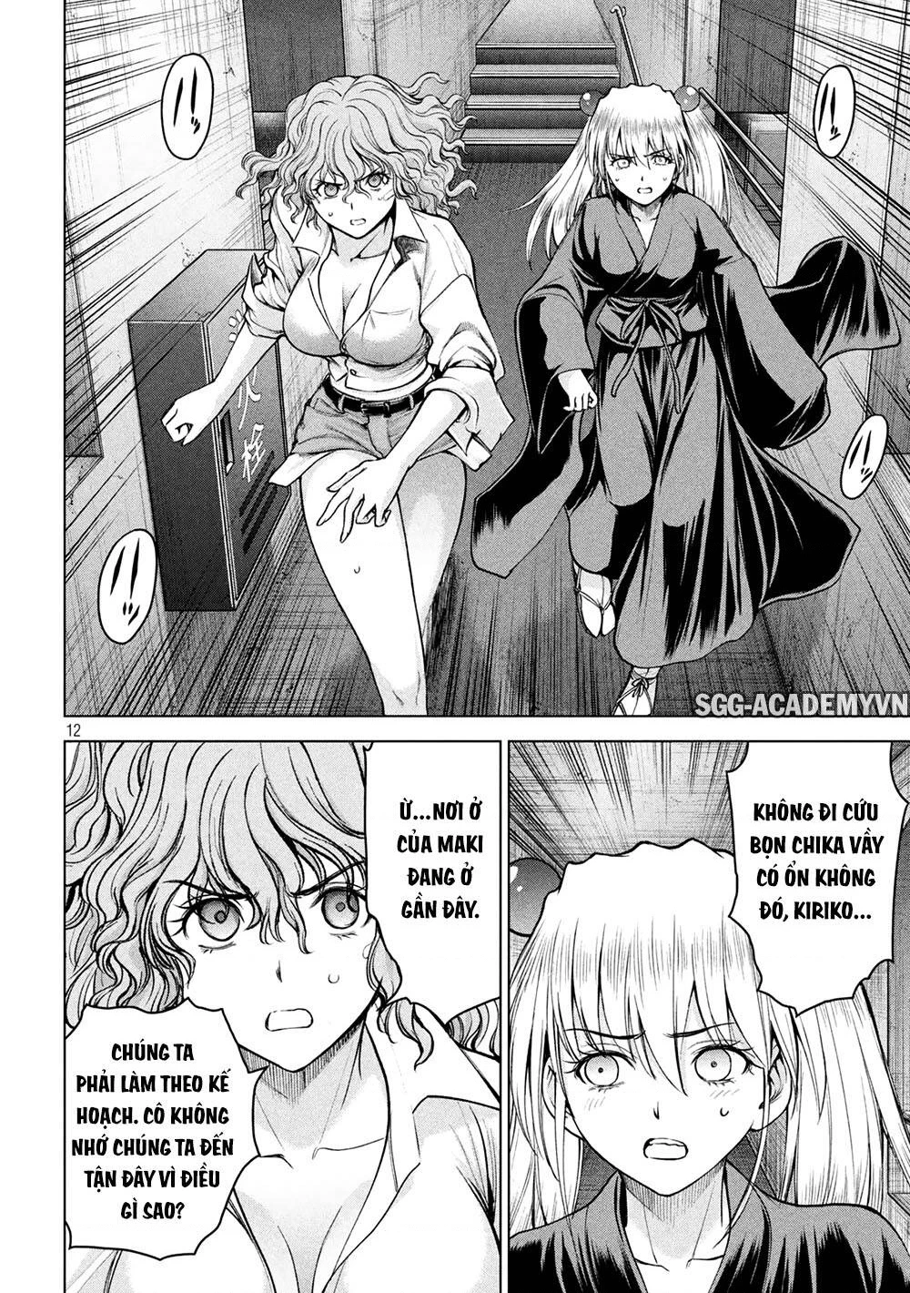 Satanophany Chapter 167 - 15