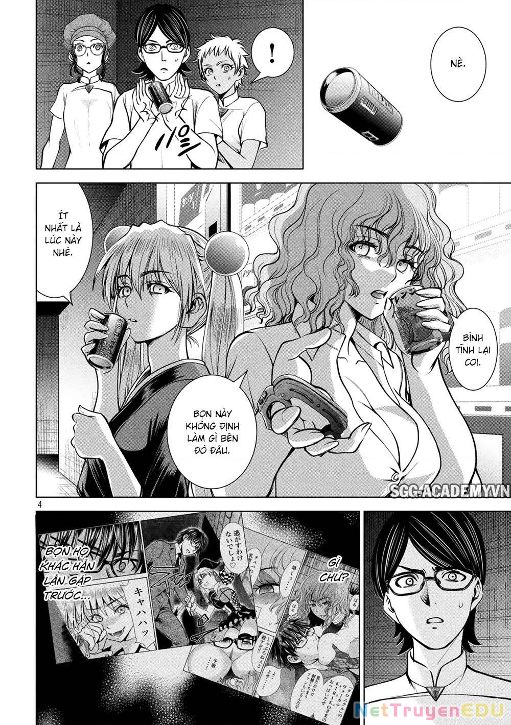 Satanophany Chapter 168 - 6