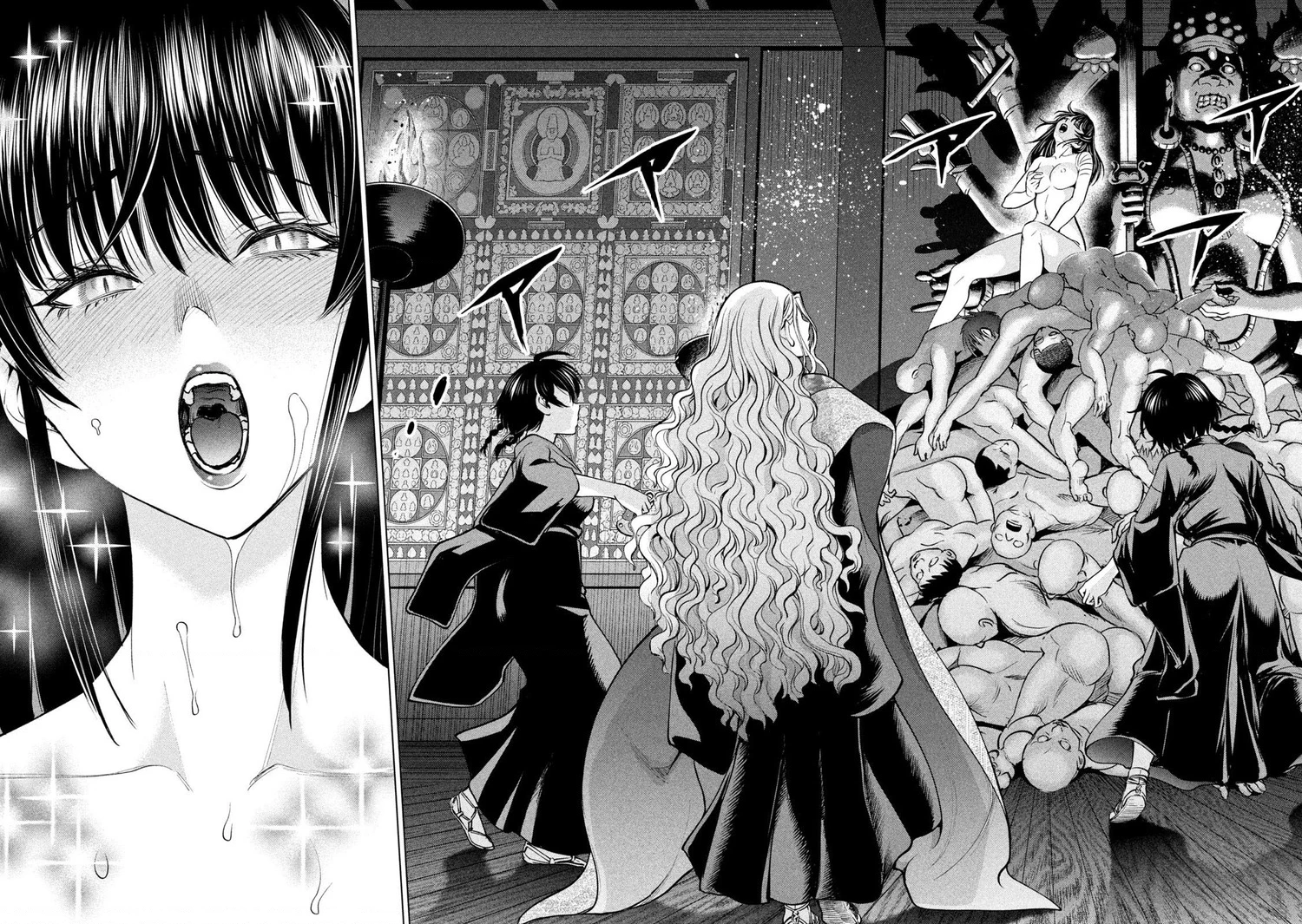 Satanophany Chapter 169 - 4