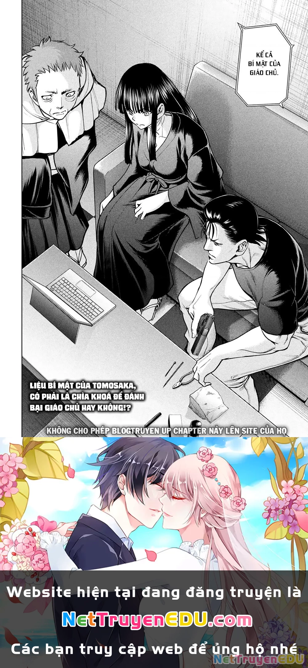 Satanophany Chapter 169 - 20