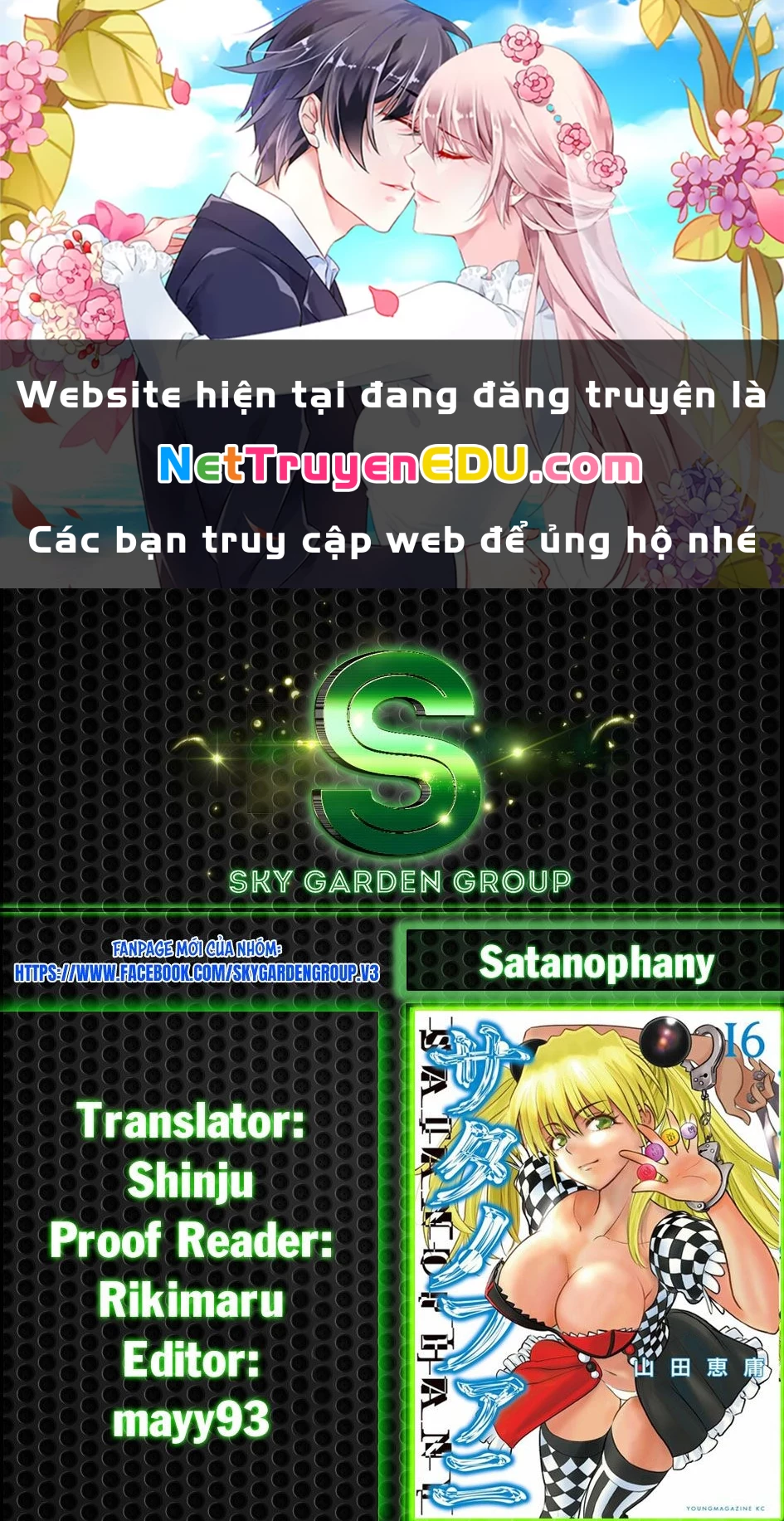 Satanophany Chapter 170 - 1