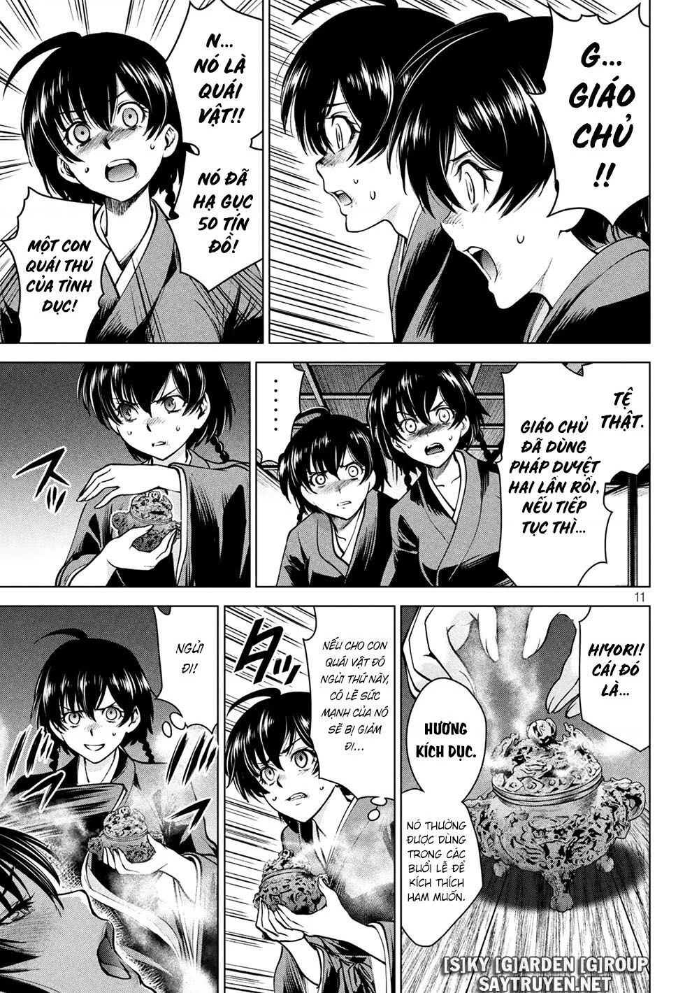 Satanophany Chapter 170 - 13