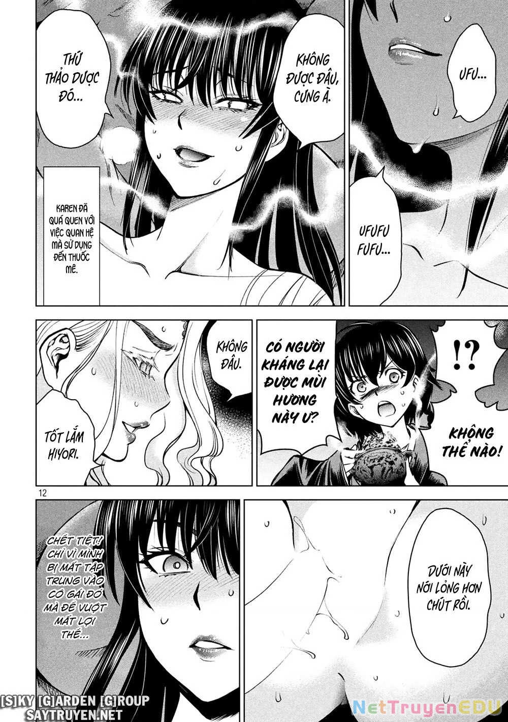 Satanophany Chapter 170 - 14