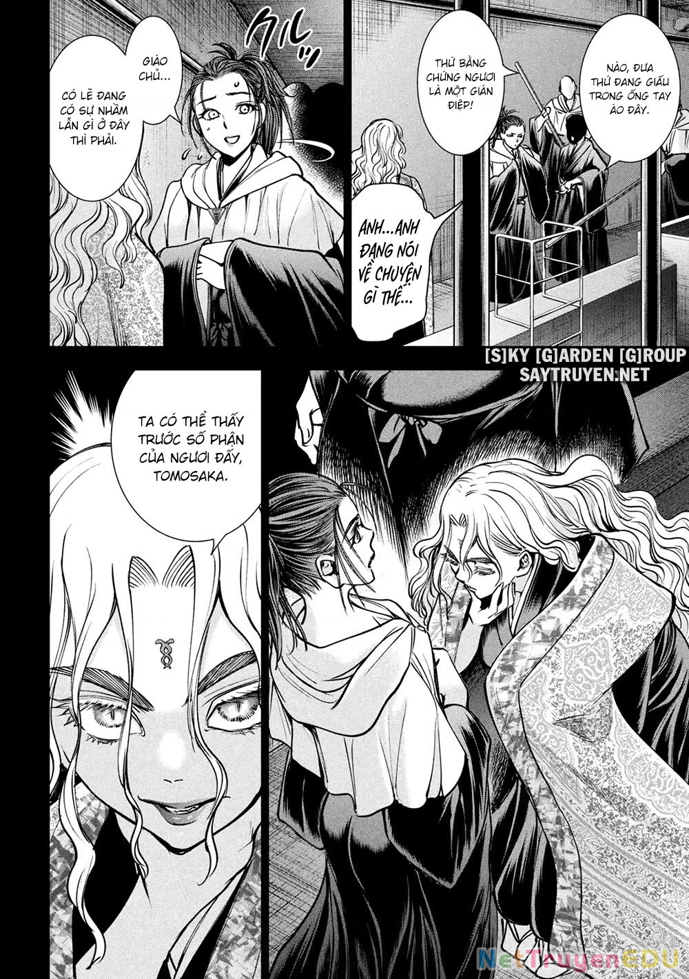 Satanophany Chapter 171 - 16