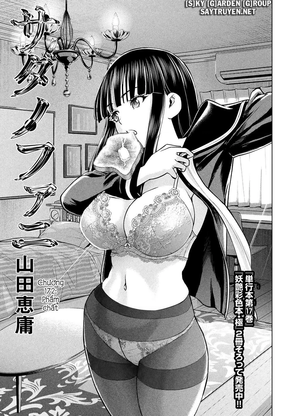 Satanophany Chapter 172 - 3