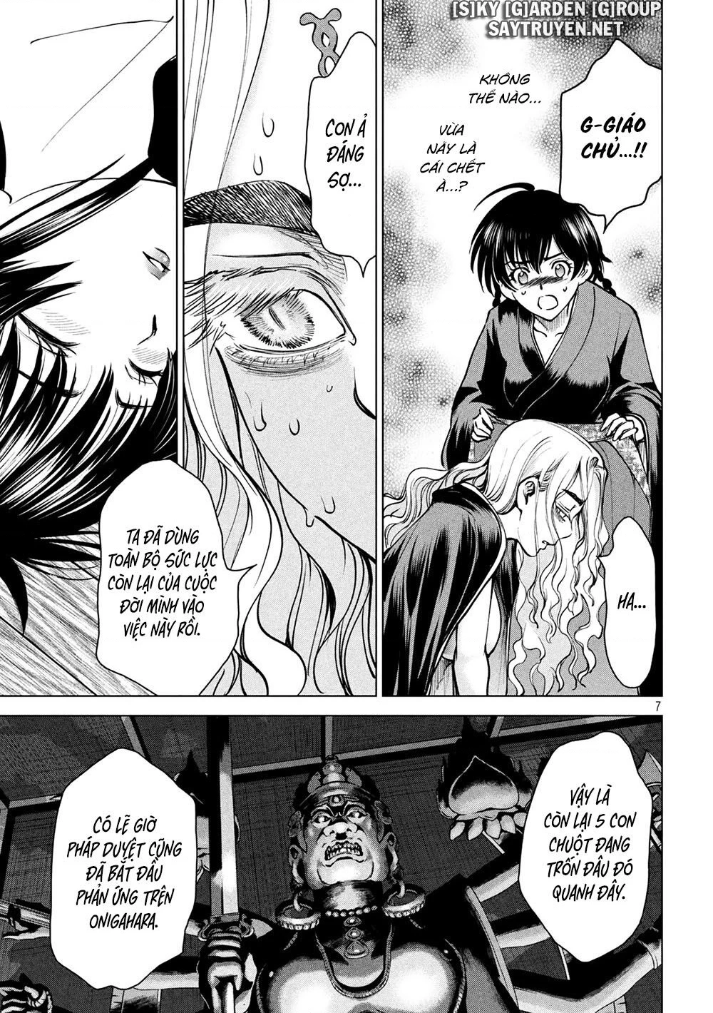 Satanophany Chapter 172 - 9