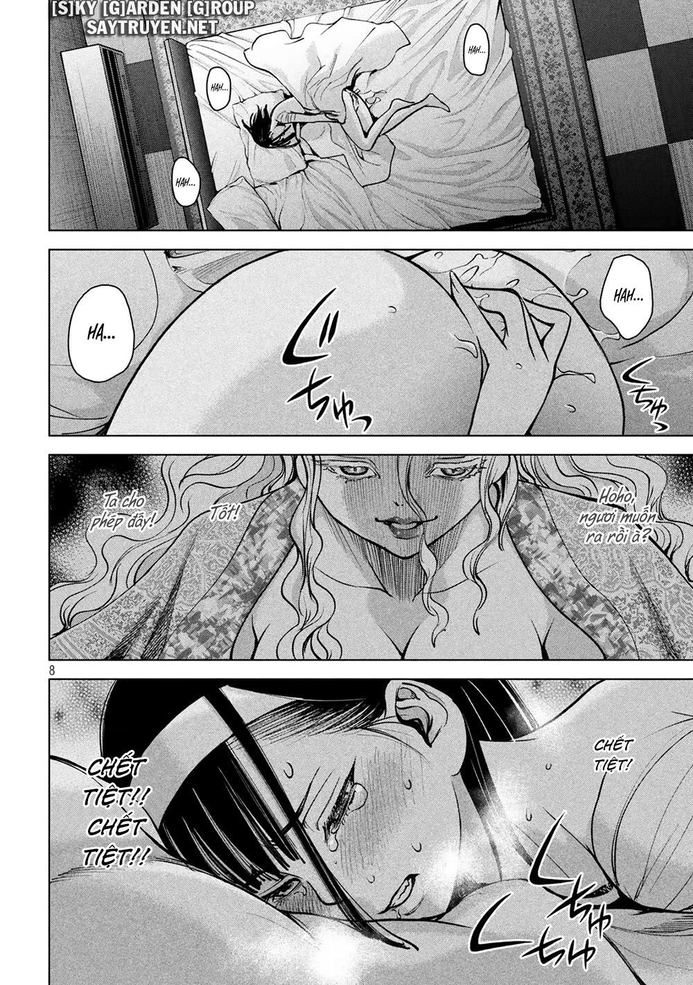 Satanophany Chapter 172 - 10