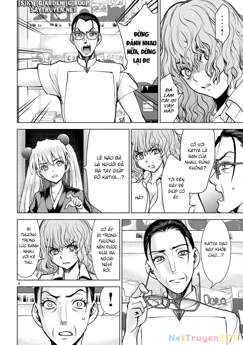 Satanophany Chapter 173 - 6