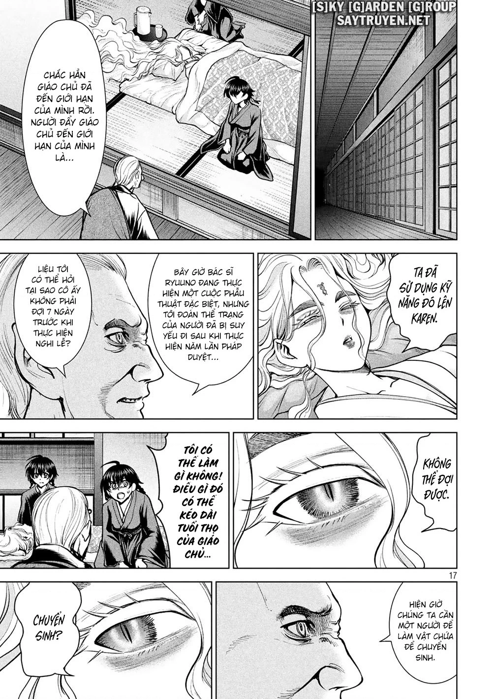 Satanophany Chapter 173 - 18