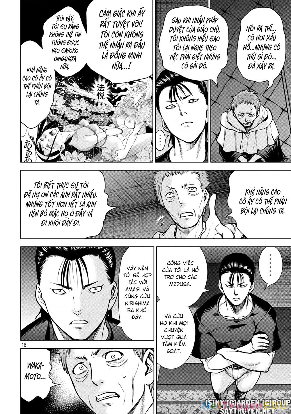 Satanophany Chapter 174 - 20