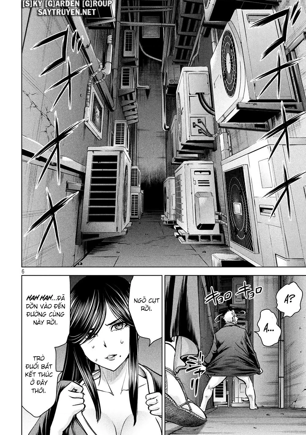 Satanophany Chapter 175 - 8
