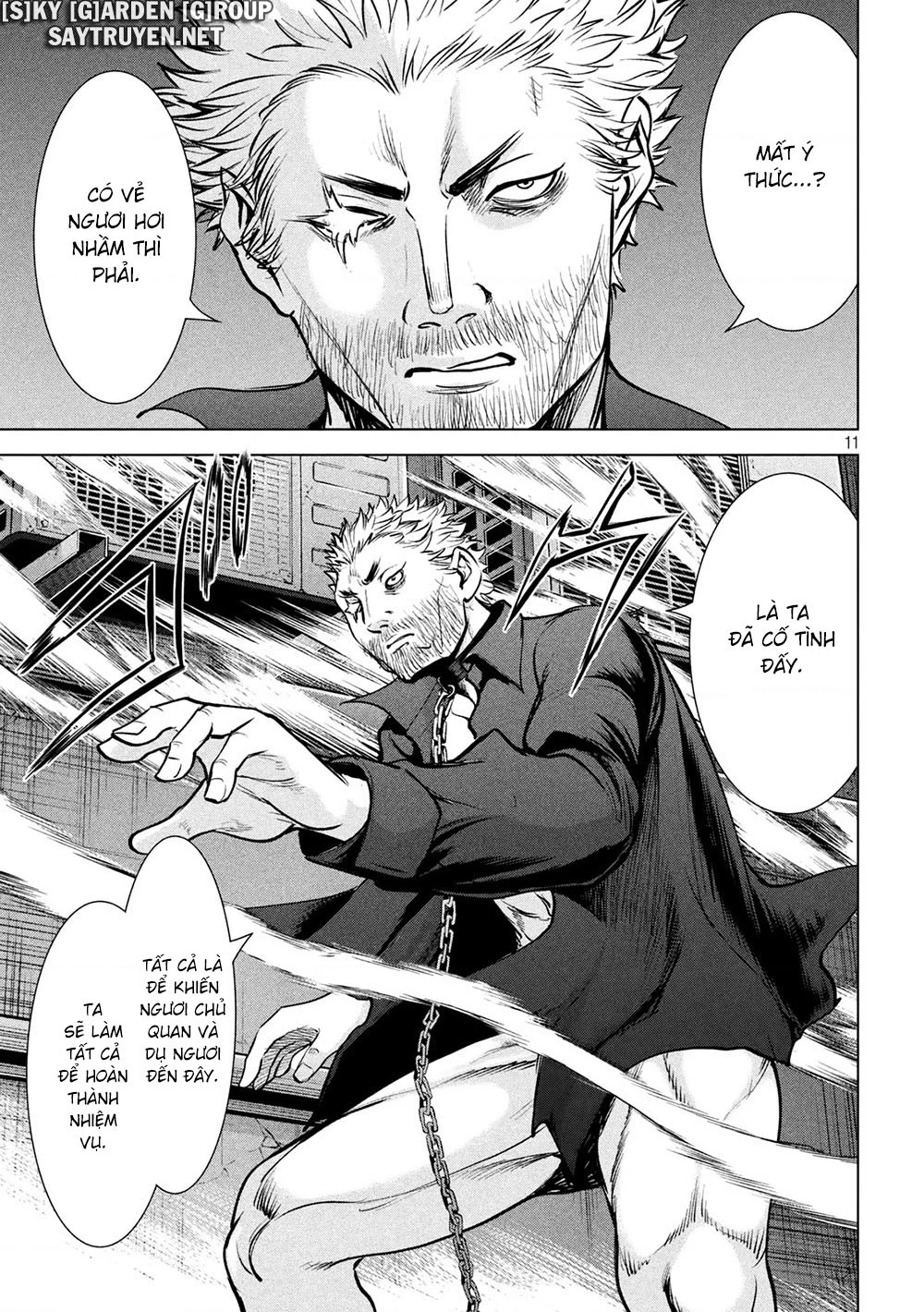 Satanophany Chapter 175 - 13