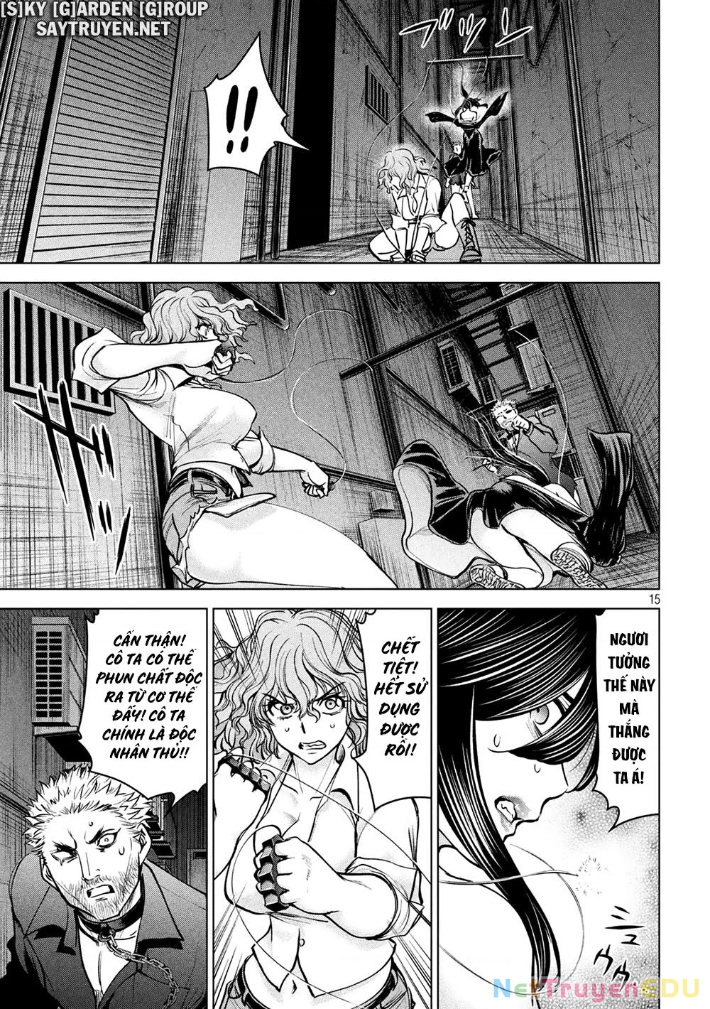 Satanophany Chapter 175 - 17