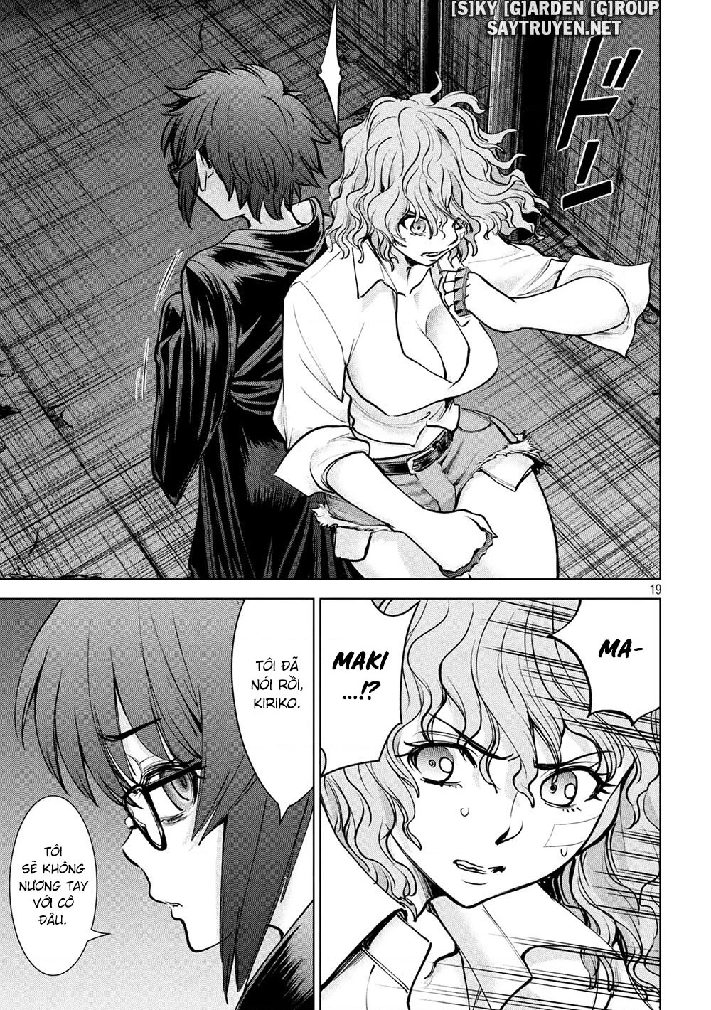 Satanophany Chapter 175 - 20