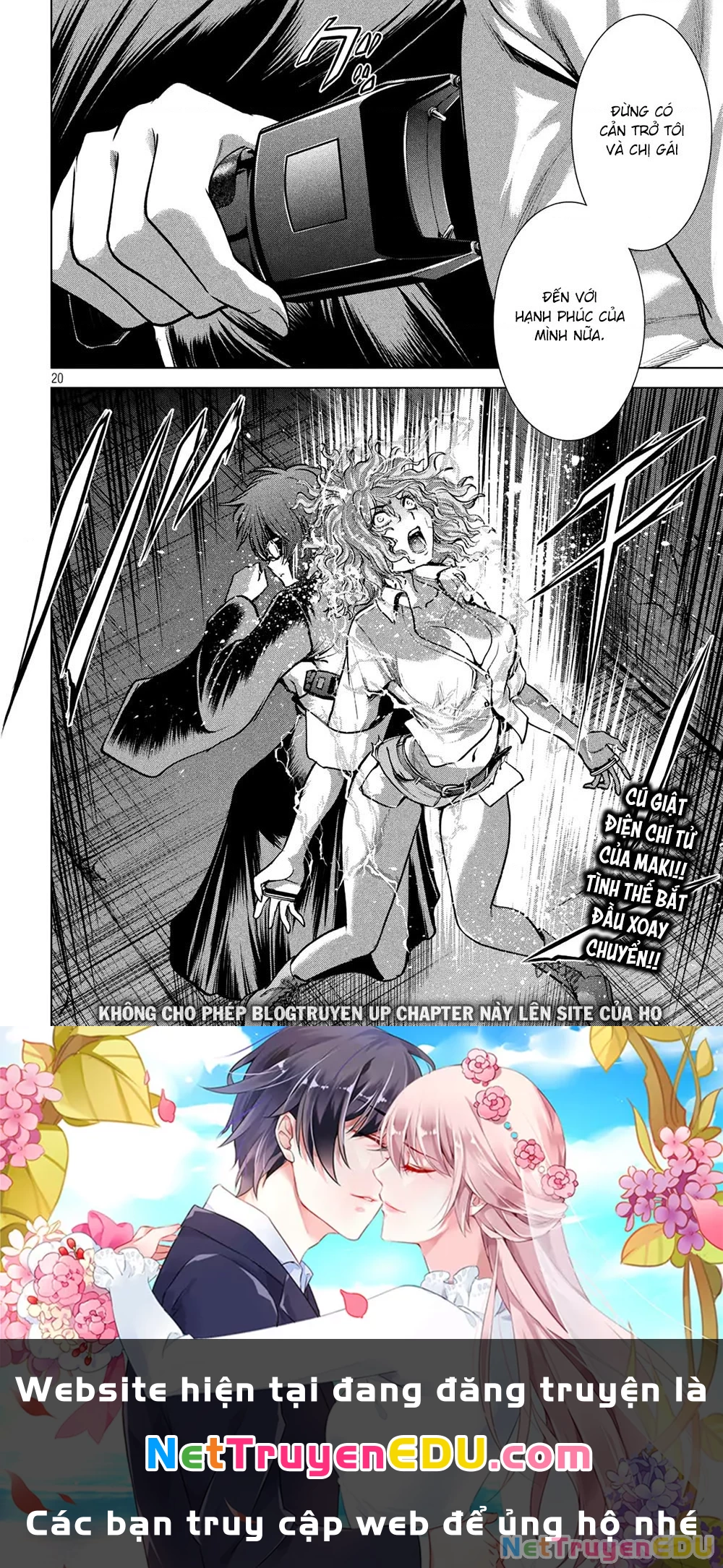 Satanophany Chapter 175 - 21