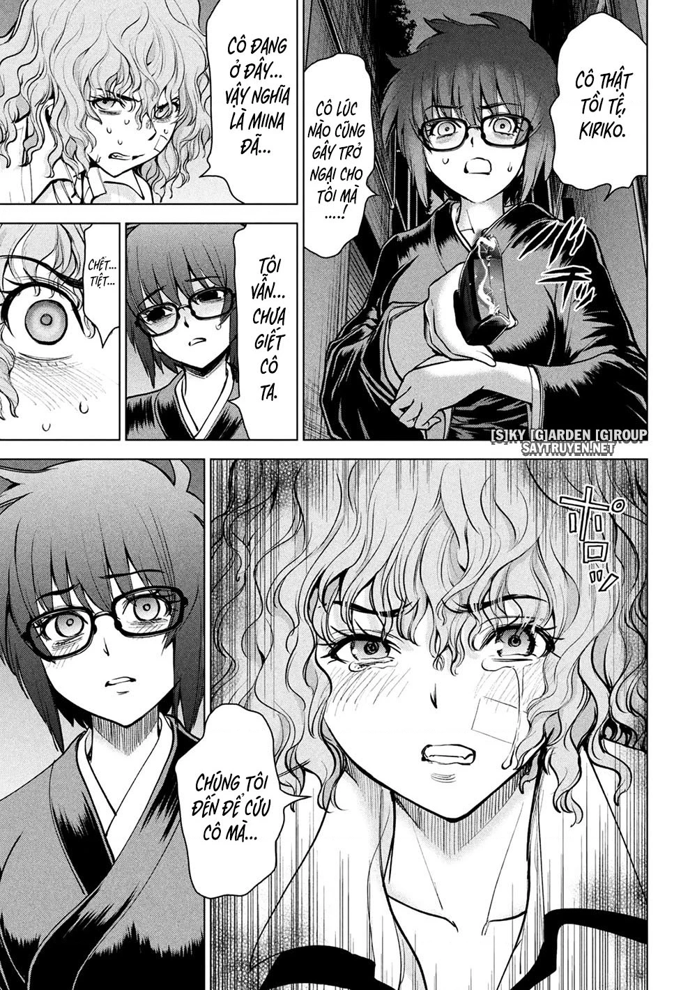 Satanophany Chapter 176 - 5