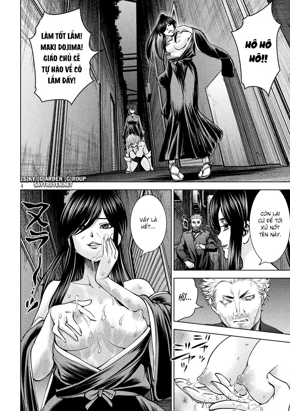 Satanophany Chapter 176 - 6