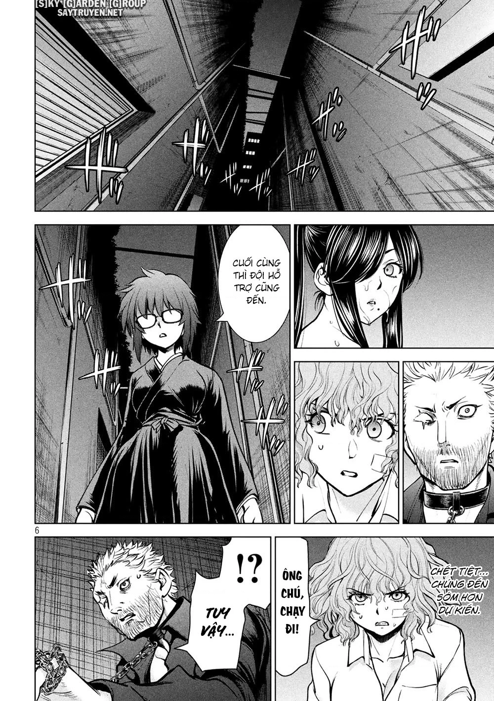 Satanophany Chapter 176 - 8