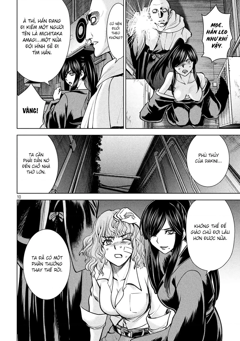 Satanophany Chapter 176 - 12