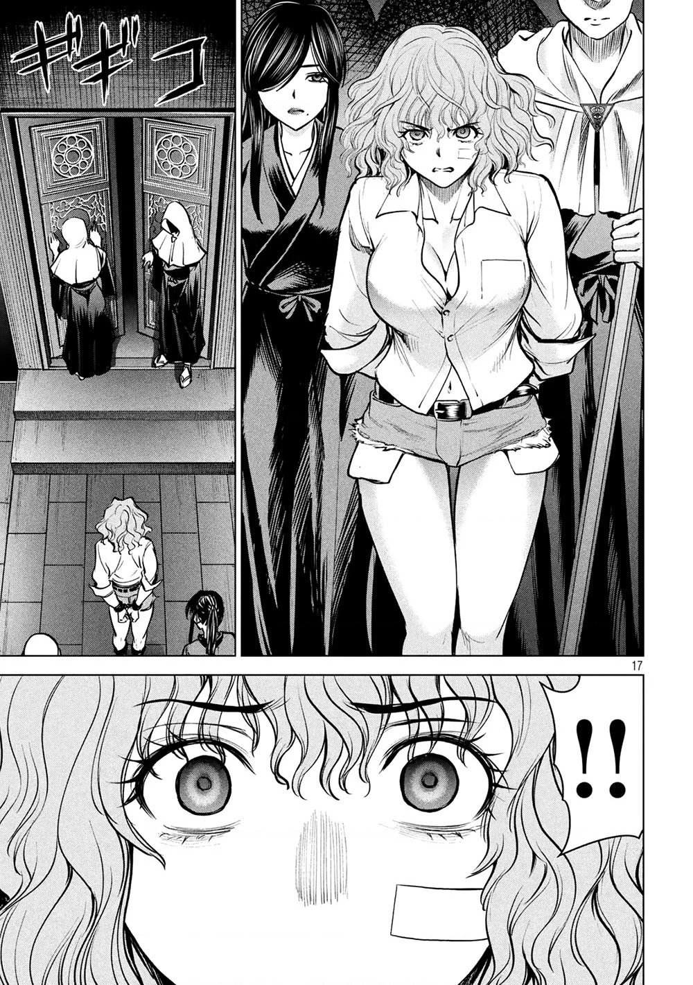 Satanophany Chapter 176 - 19