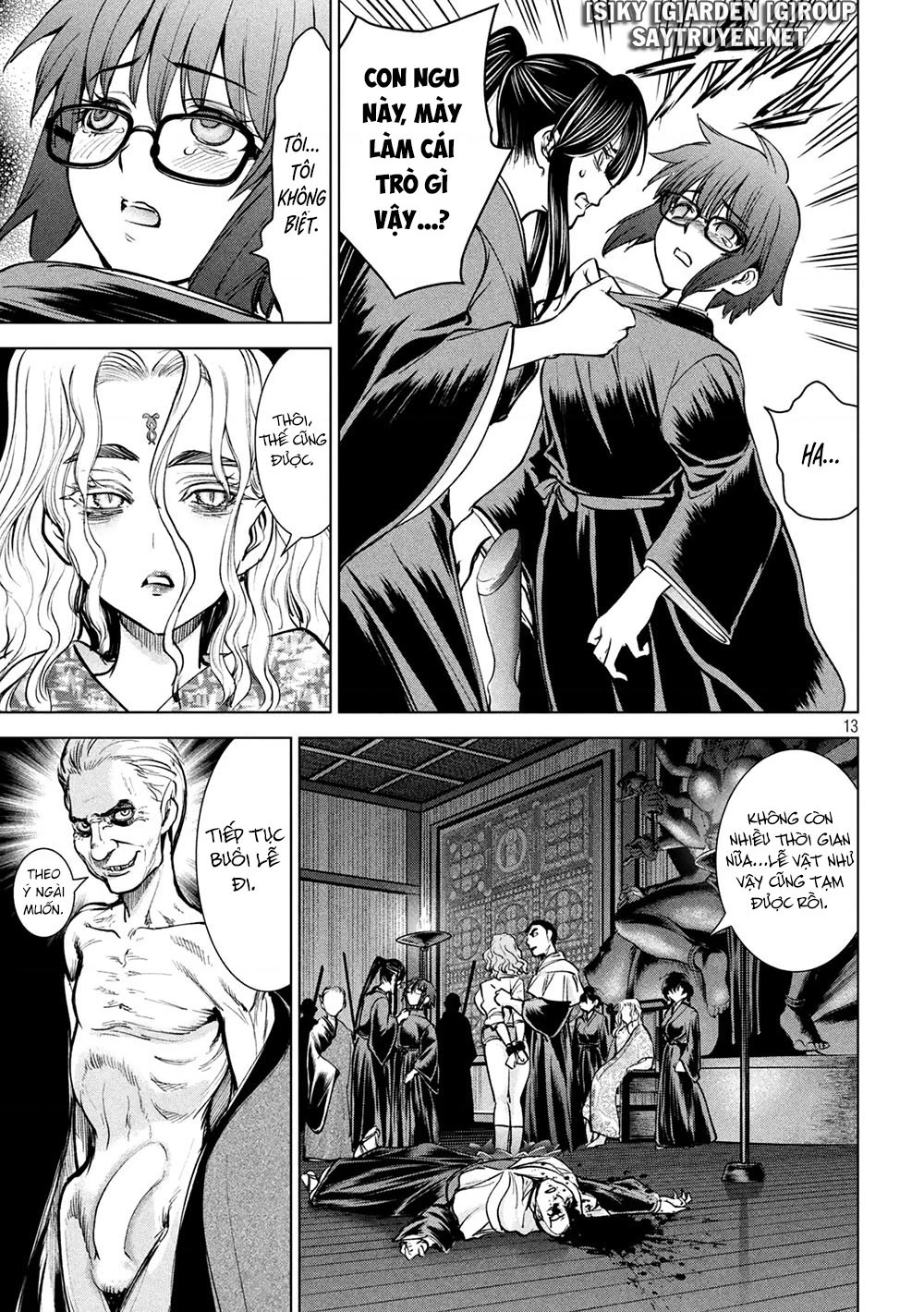 Satanophany Chapter 177 - 15