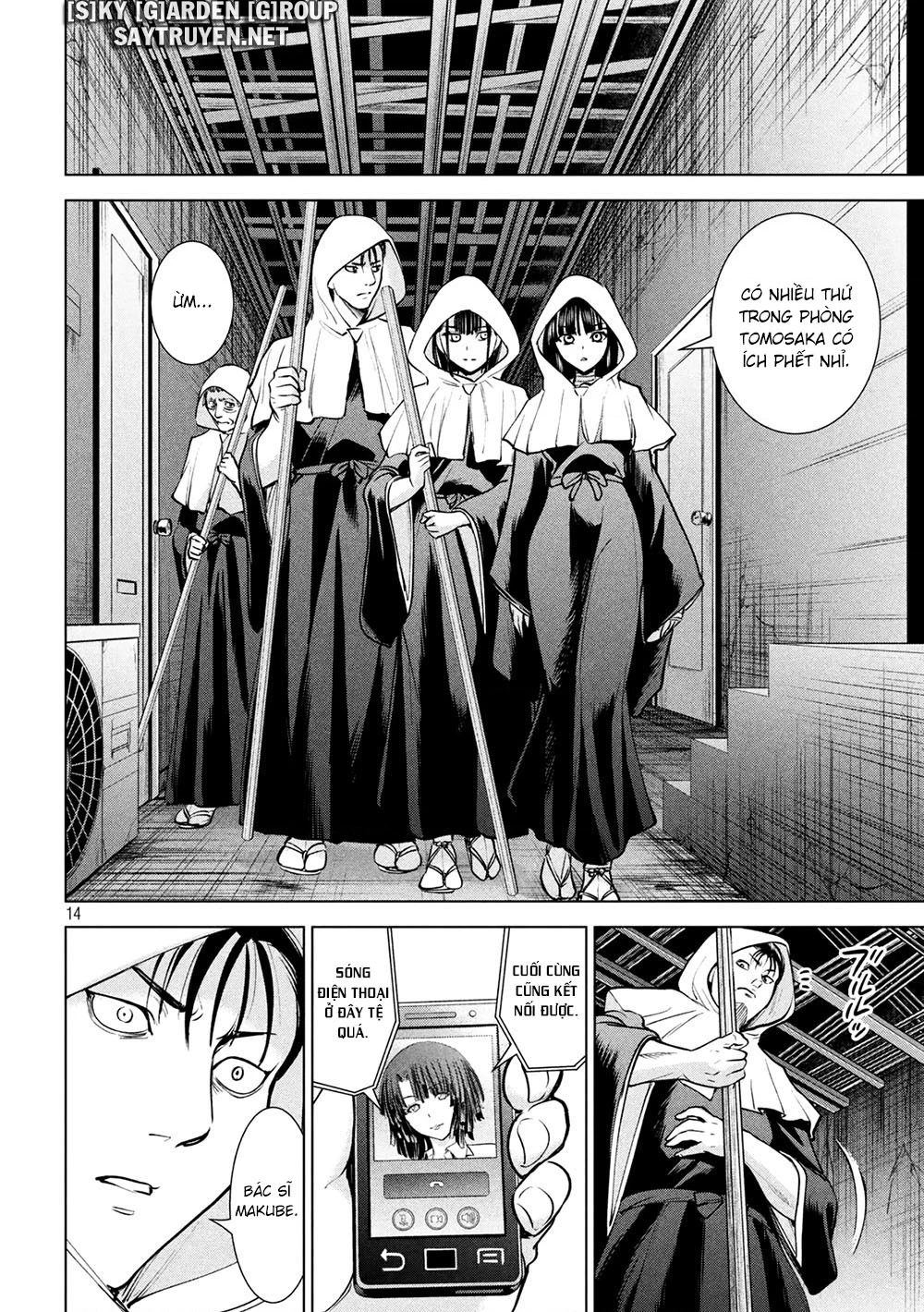 Satanophany Chapter 177 - 16