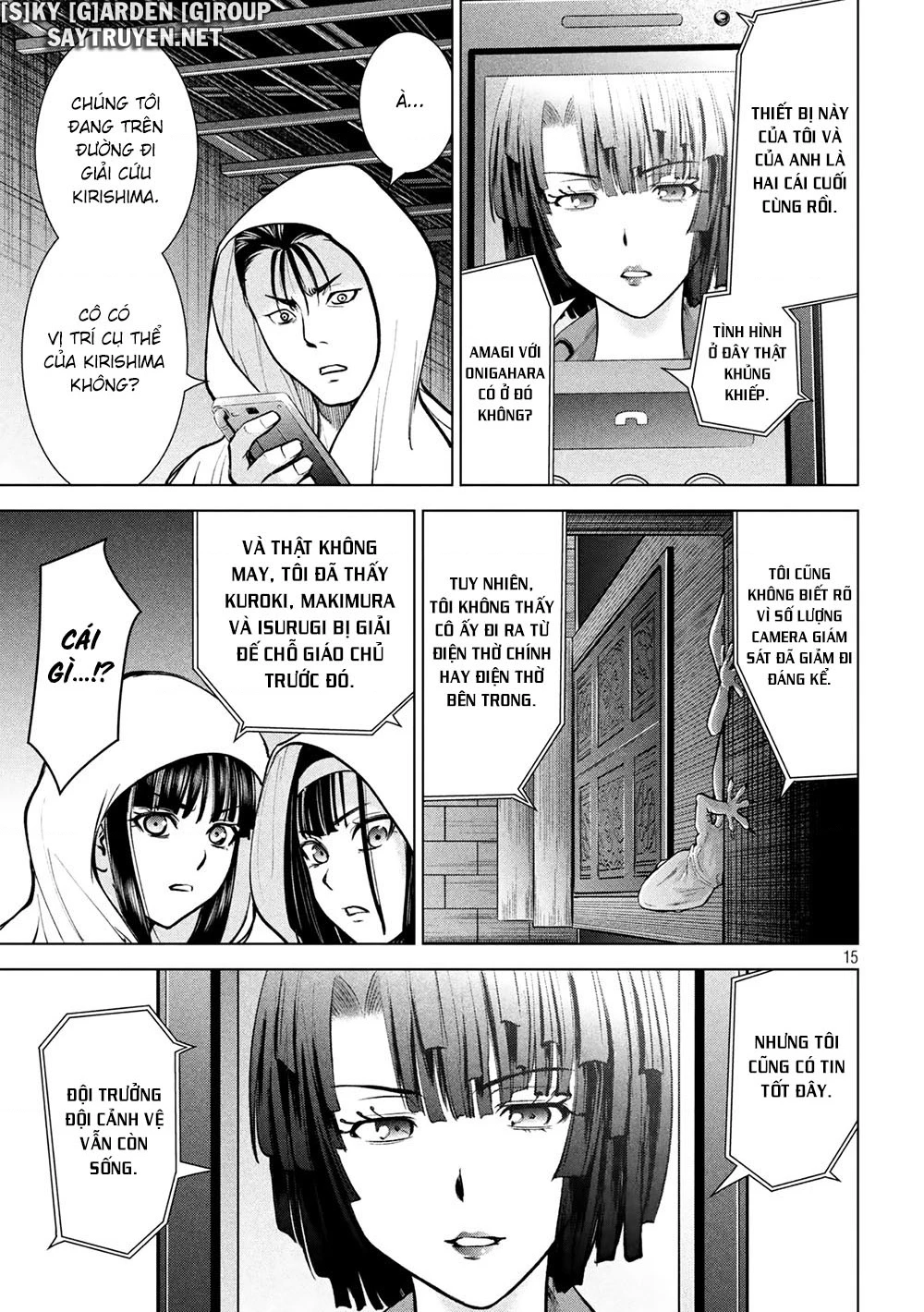 Satanophany Chapter 177 - 17