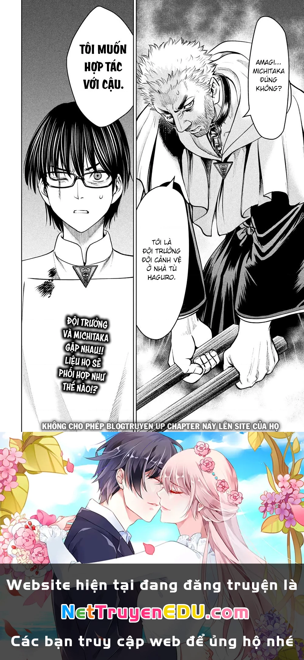 Satanophany Chapter 177 - 22