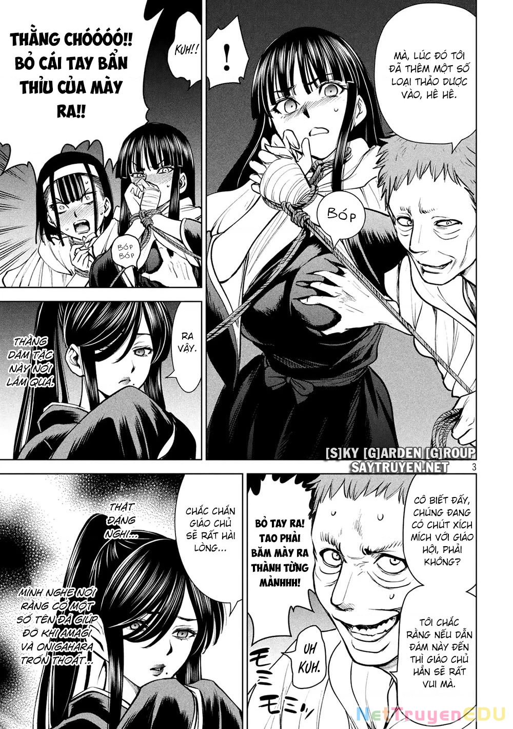 Satanophany Chapter 180 - 5