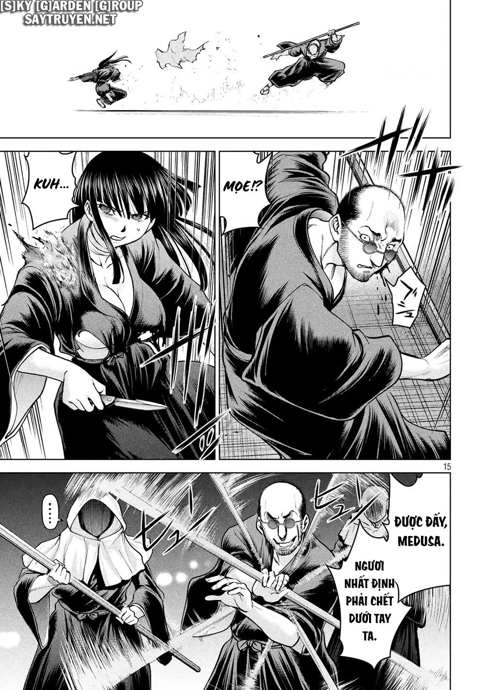 Satanophany Chapter 180 - 17