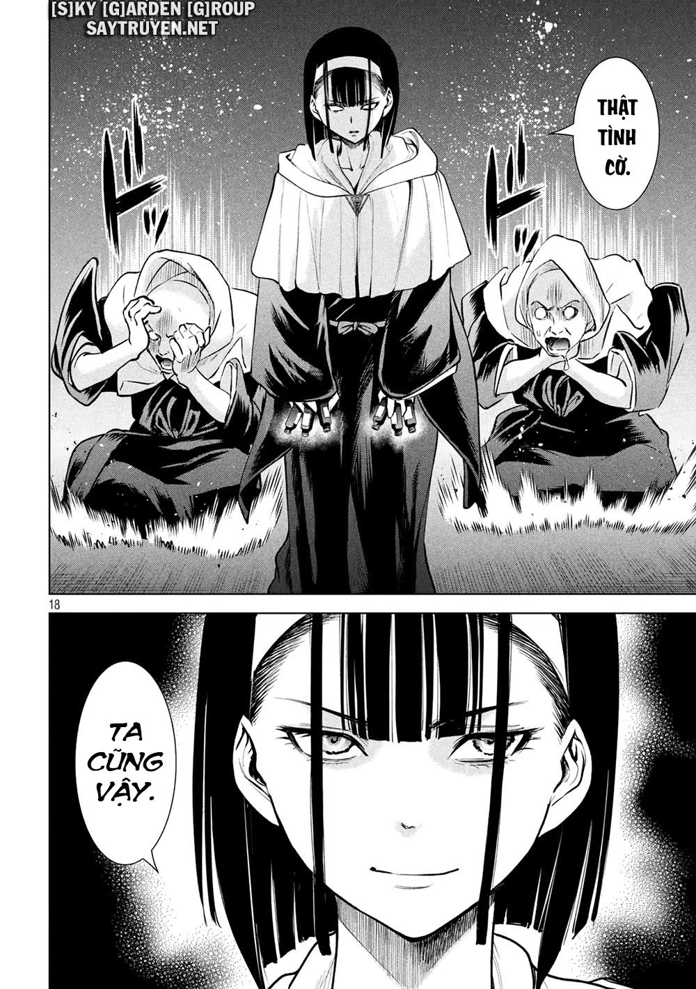 Satanophany Chapter 180 - 20