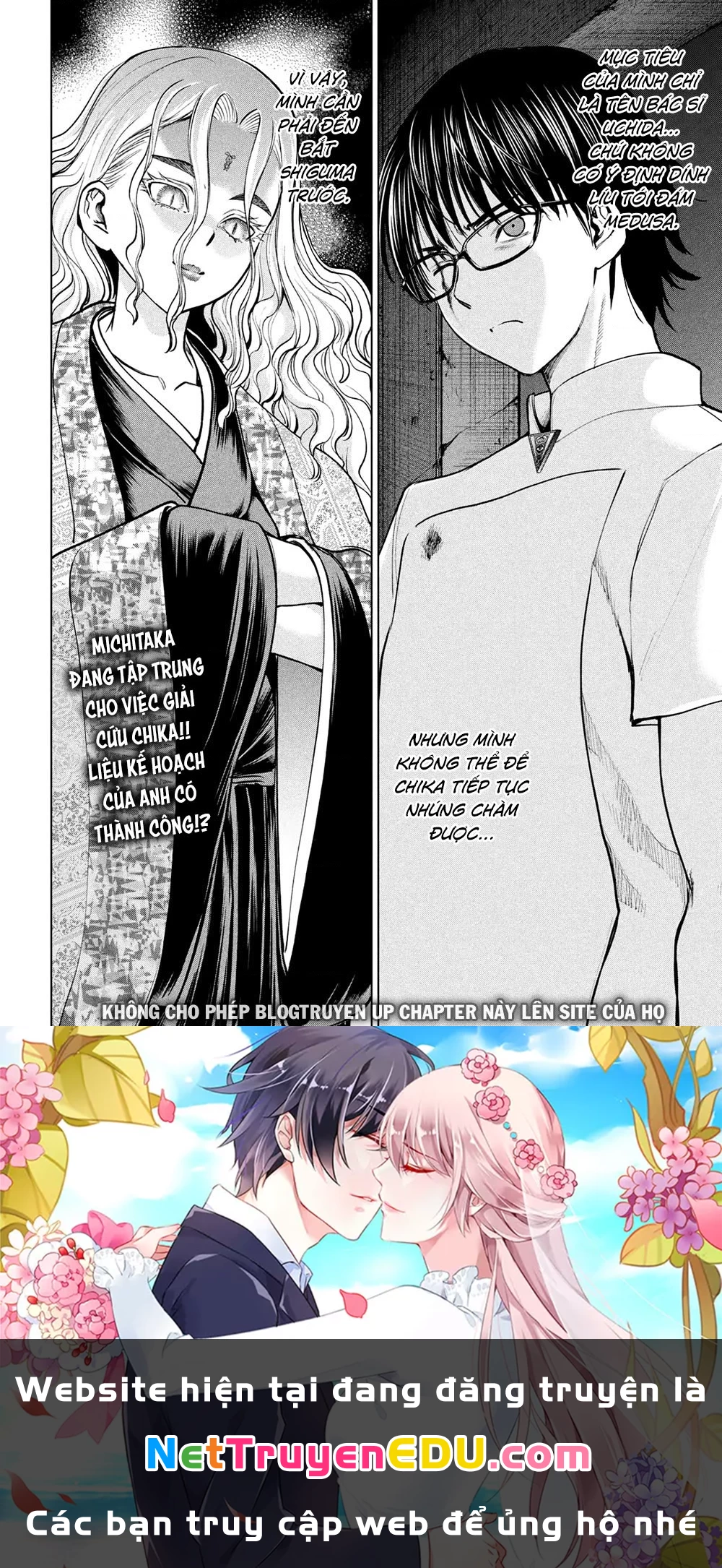 Satanophany Chapter 180 - 22
