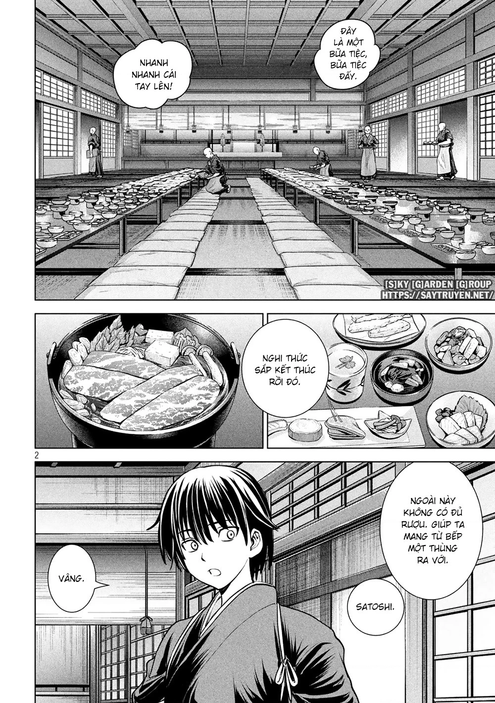 Satanophany Chapter 181 - 5