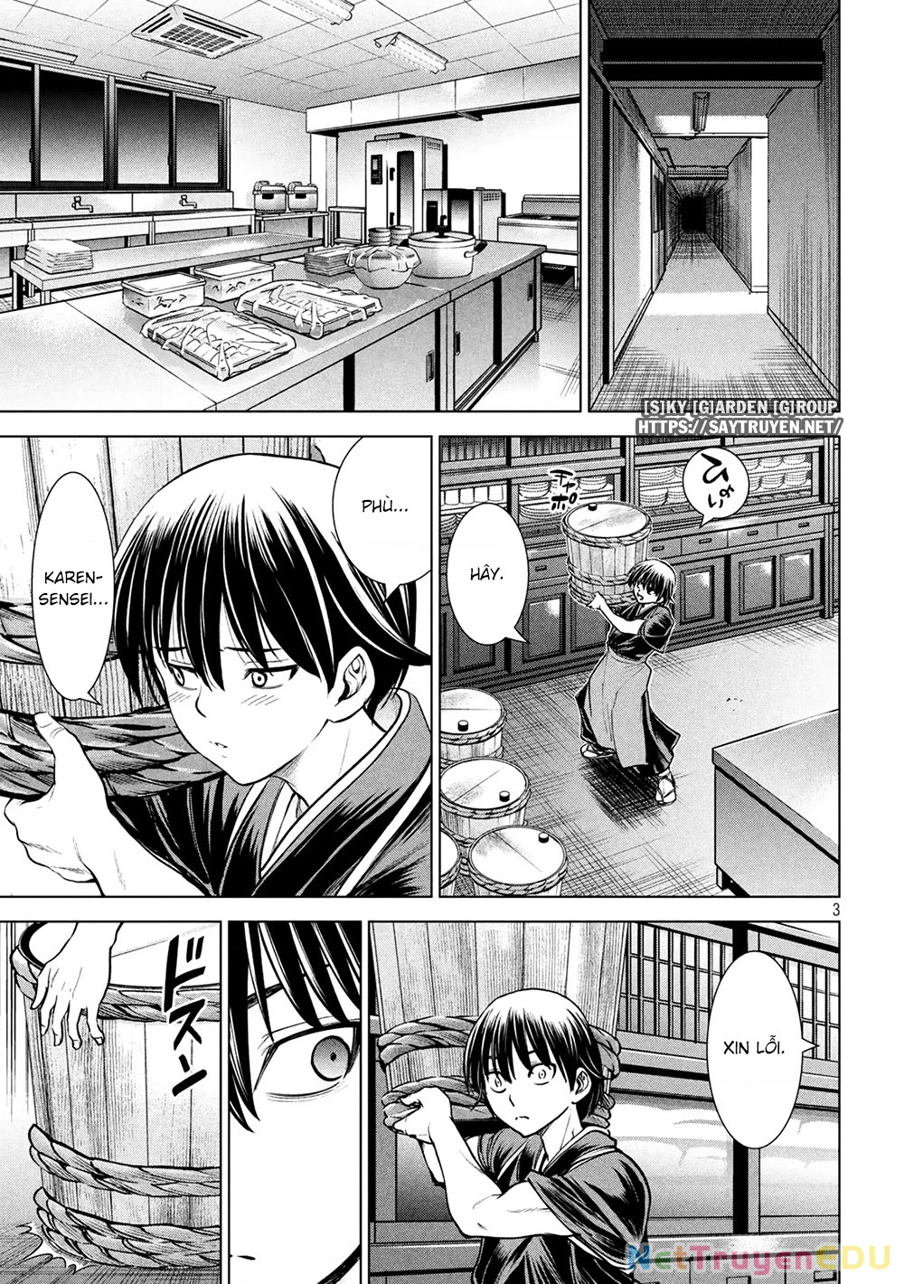 Satanophany Chapter 181 - 6