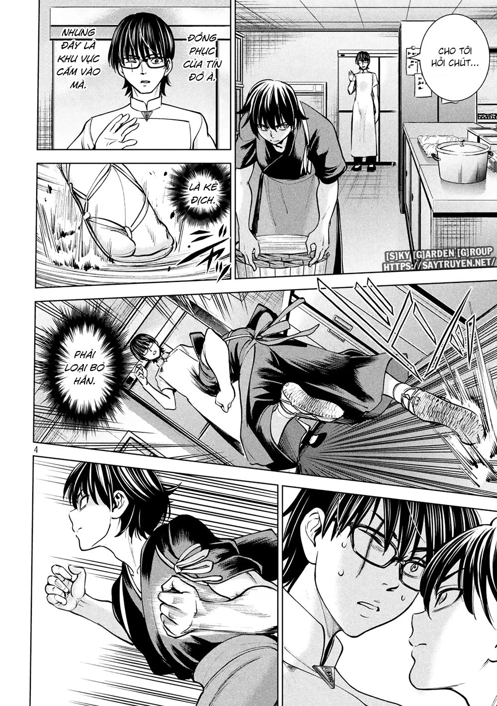 Satanophany Chapter 181 - 7