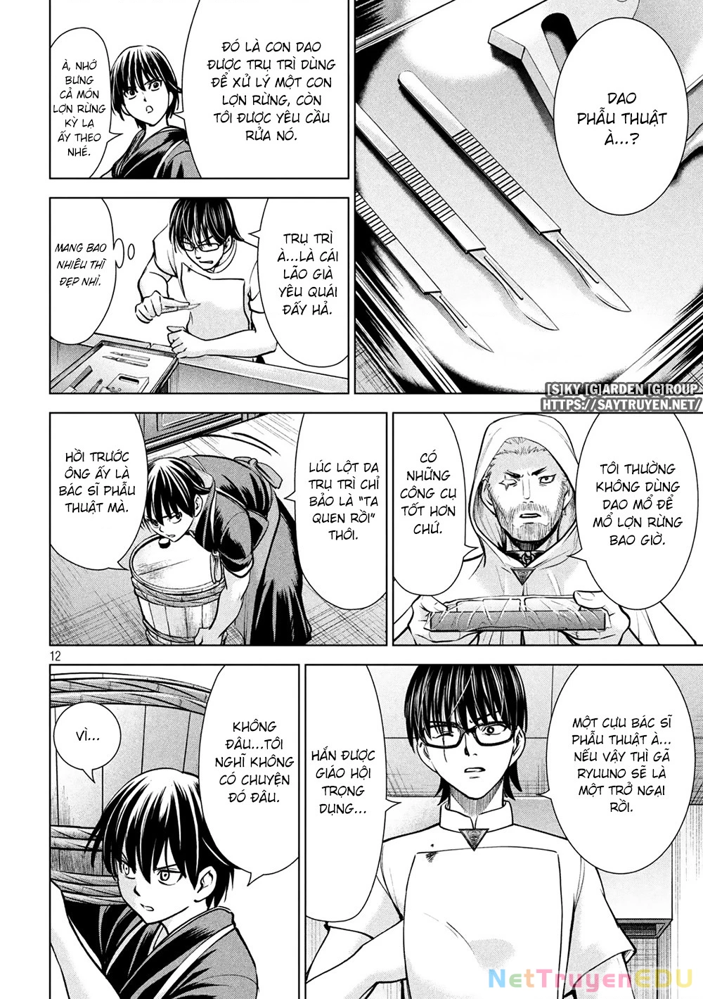 Satanophany Chapter 181 - 15