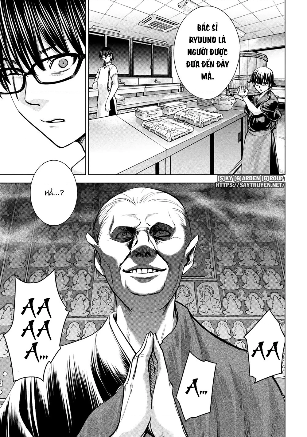 Satanophany Chapter 181 - 16