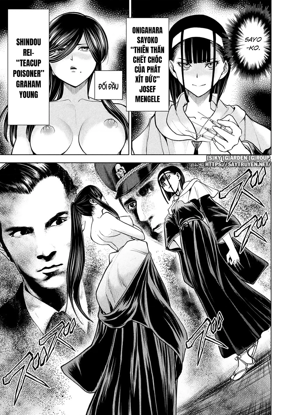 Satanophany Chapter 181 - 18