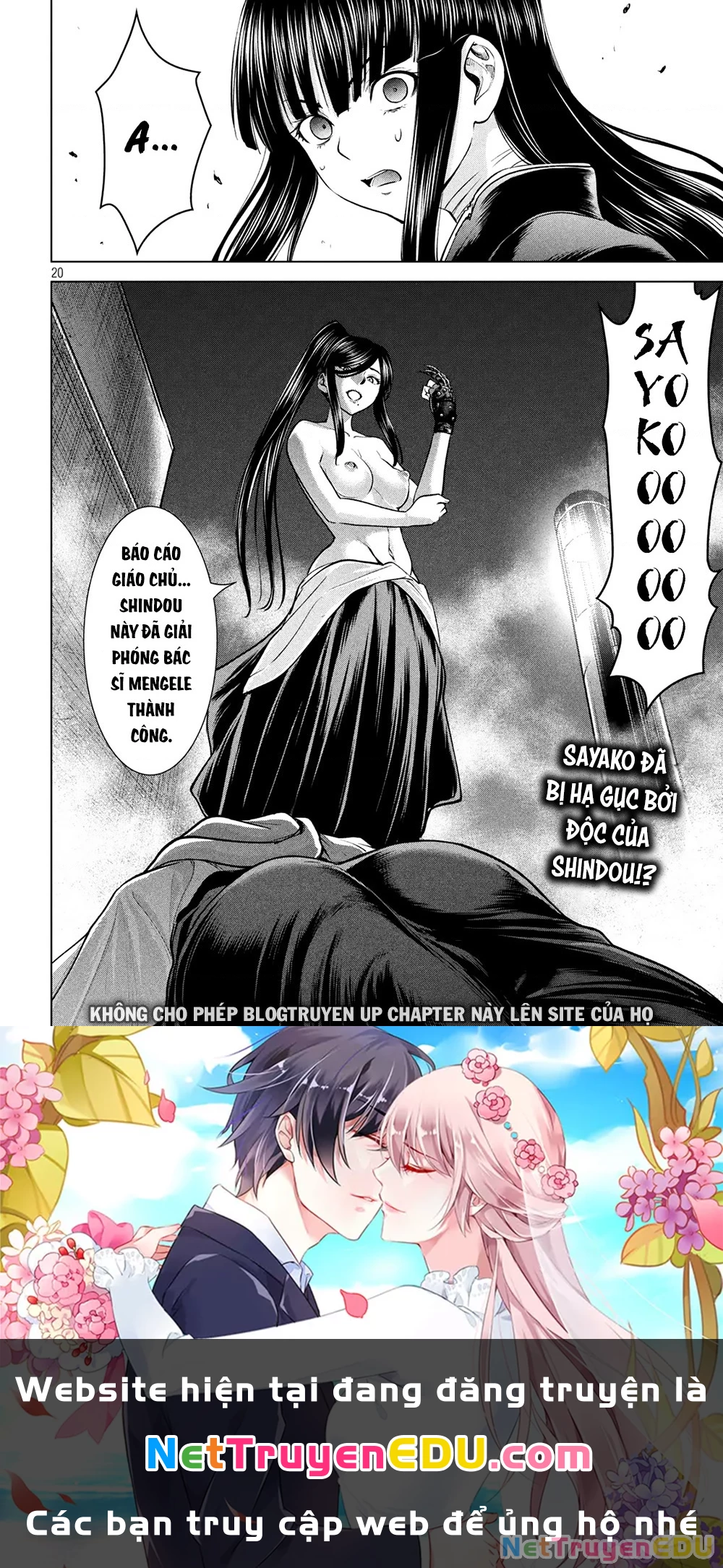 Satanophany Chapter 181 - 23